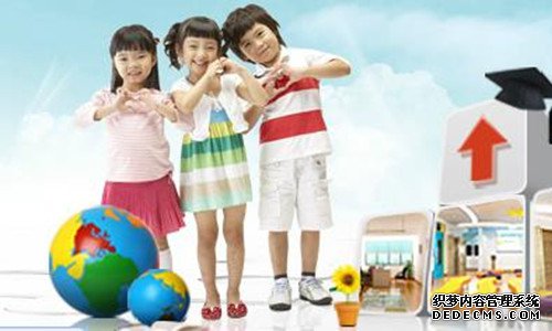 幼儿园教育课题