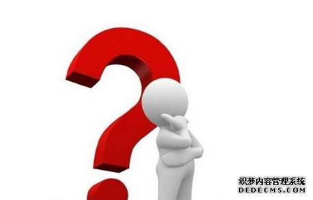 课题研究方向确定