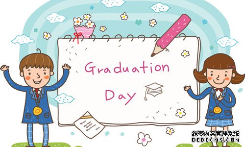 课题研究报告范文