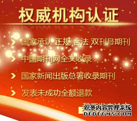 甘肃语文教学课题怎样安排