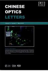 中国光学快报：英文版