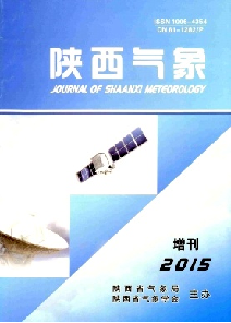陕西气象