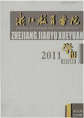 高校后勤研究