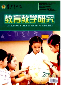 《青少年日记(教育教学研究)》