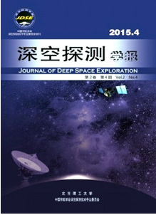 深空探测学报