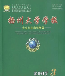扬州大学学报(农业与生命科学版）