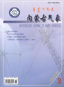 内蒙古气象
