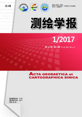 测绘学报