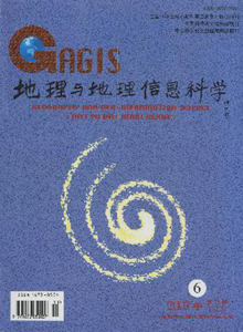 地理与地理信息科学