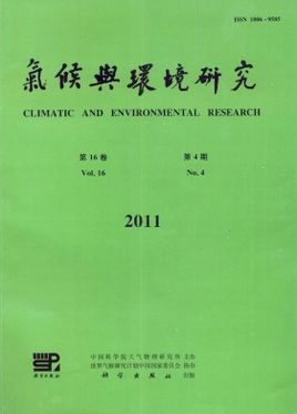 气候与环境研究