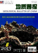 地质通报