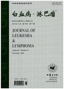 白血病.淋巴瘤