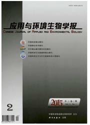 应用与环境生物学报