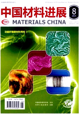 中国材料进展