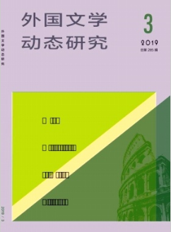 外国文学动态研究