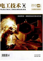 电工技术：理论与实践