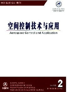 空间控制技术与应用