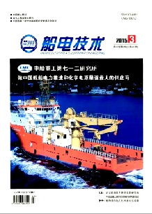 船电技术