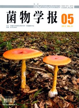 菌物学报