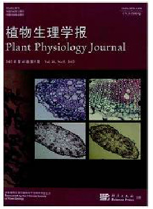 植物生理学报
