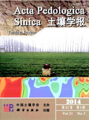 土壤学报