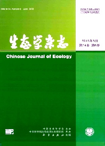 生态学杂志