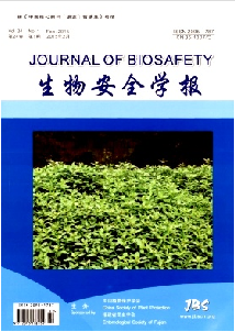 生物安全学报