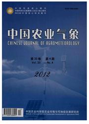 中国农业气象