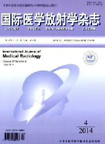 国际医学放射学