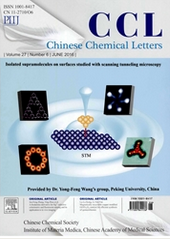 中国化学快报：英文版