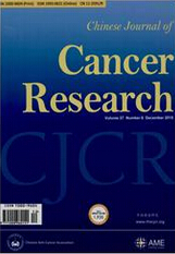 中国癌症研究：英文版